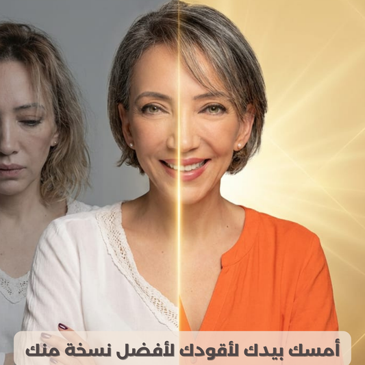 استشارة شخصية